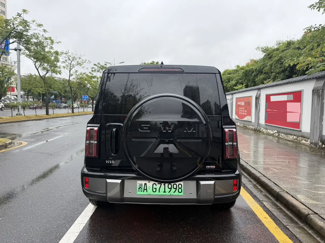 Haval 2026 H10 Hi4 1.5T Max Six-seat Automatic Gear 3
