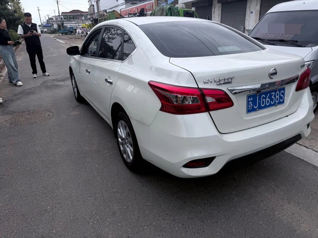 Nissan 2026 Sylphy Classic 1.6 Stepless Comfortable Edition Automatic Gear 2