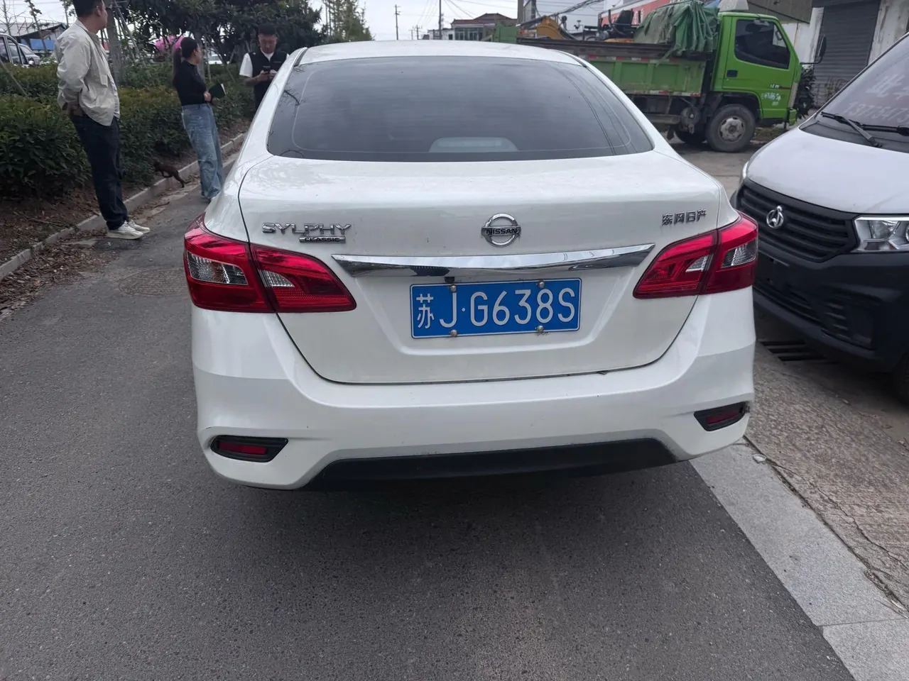 Nissan 2026 Sylphy Classic 1.6 Stepless Comfortable Edition Automatic Gear 3
