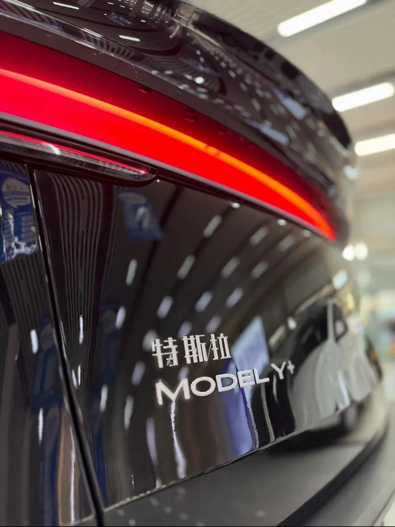 Tesla 2026 Model Y long endurance rear wheel drive version (modified) automatic gear 3