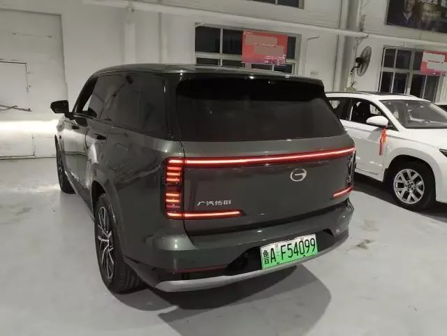Chuanqi 2025 yearning for S7 1.5T 180km Ultra 4-wheel drive laser Radar version automatic gear 4