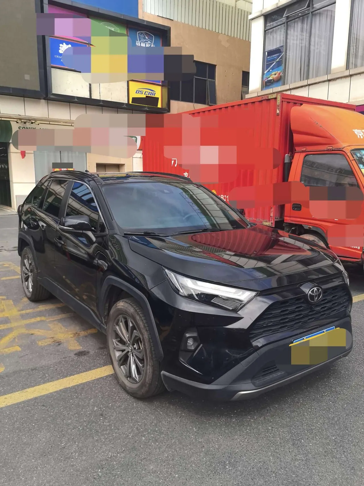 Toyota 2023 RAV4 Rongbo 2.0 Stepless Two-Drive Fashion Plus Edition Automatic Gear 2