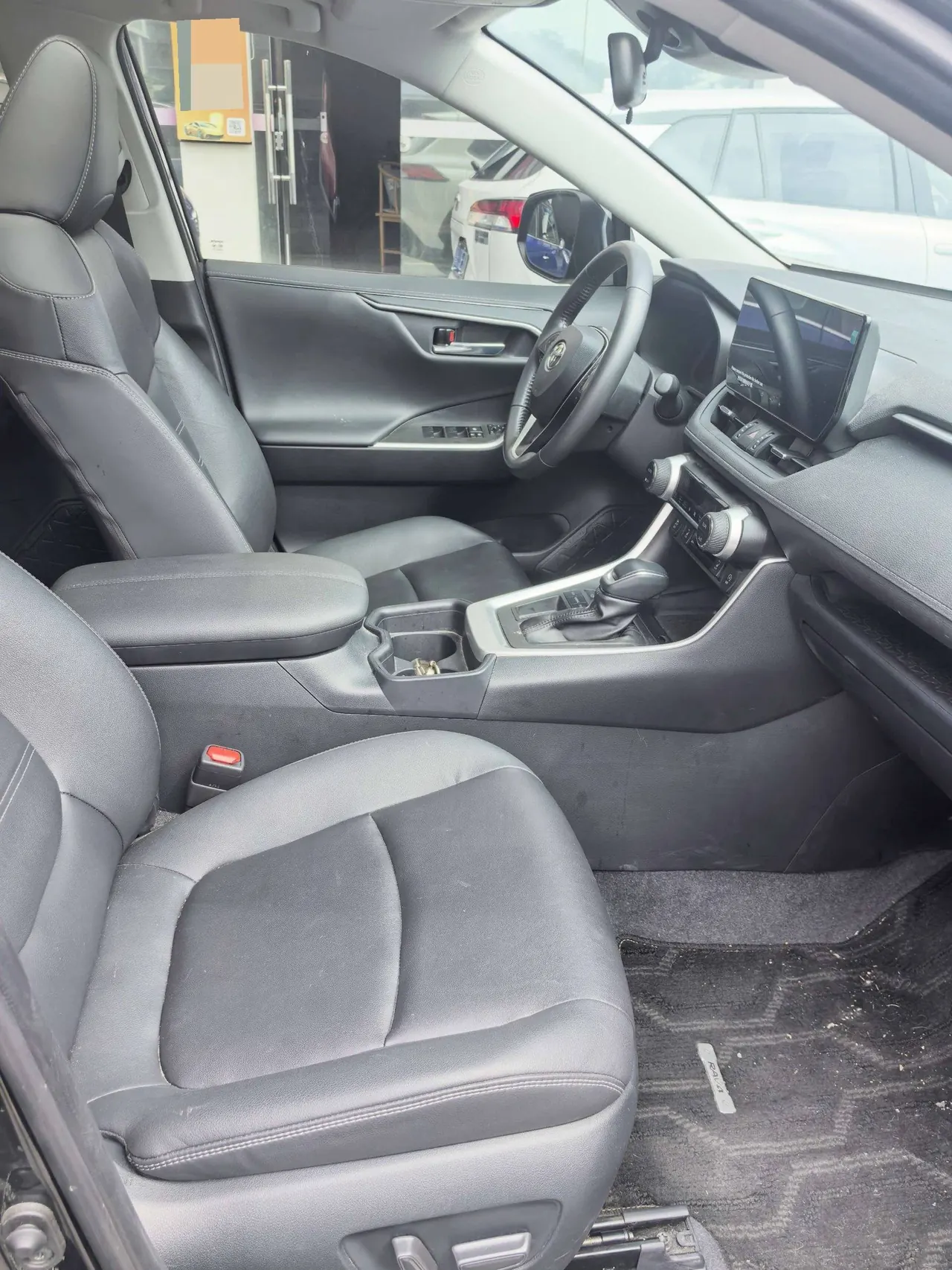 Toyota 2023 RAV4 Rongbo 2.0 Stepless Two-Drive Fashion Plus Edition Automatic Gear 3