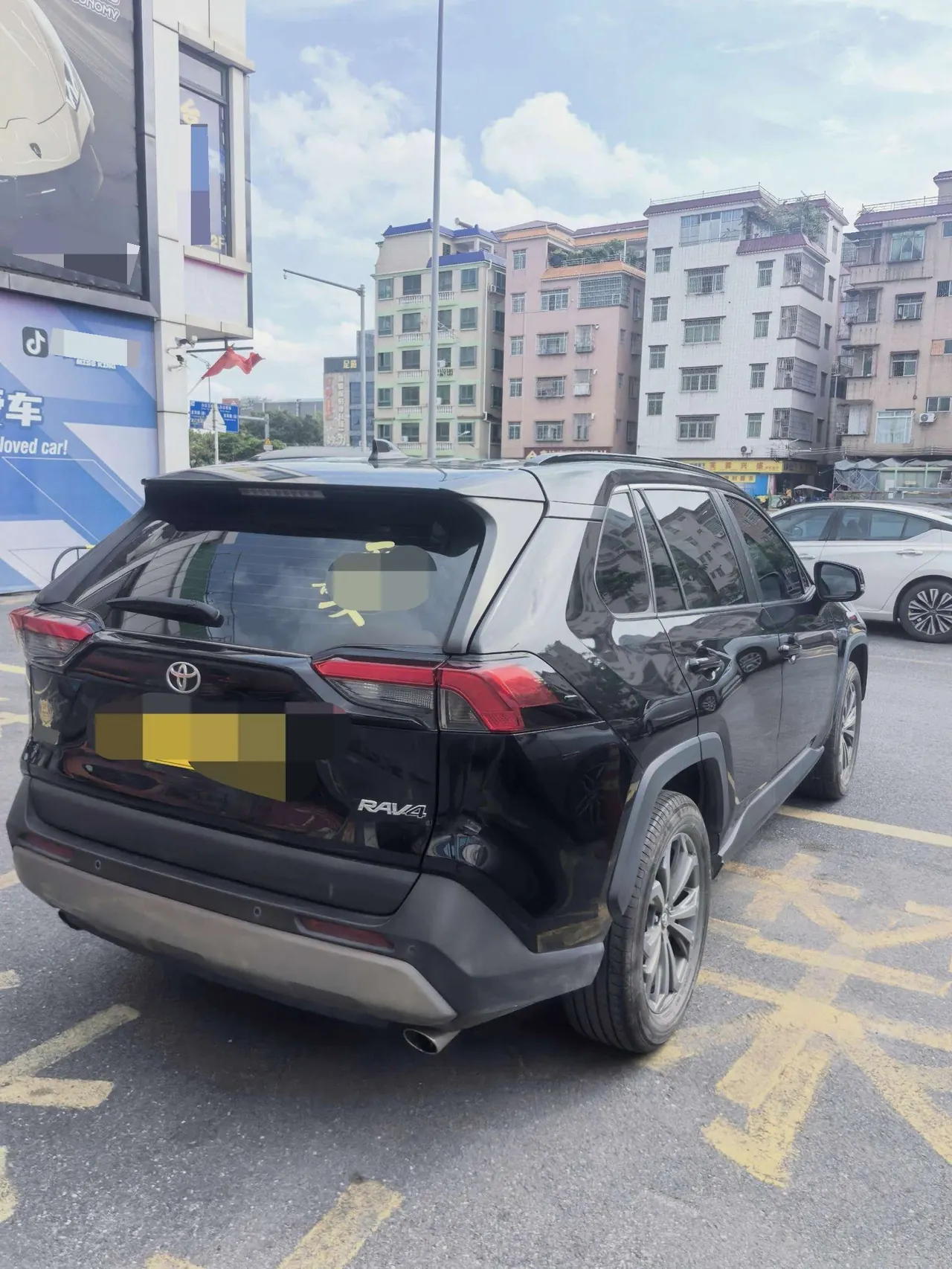 Toyota 2023 RAV4 Rongbo 2.0 Stepless Two-Drive Fashion Plus Edition Automatic Gear 5
