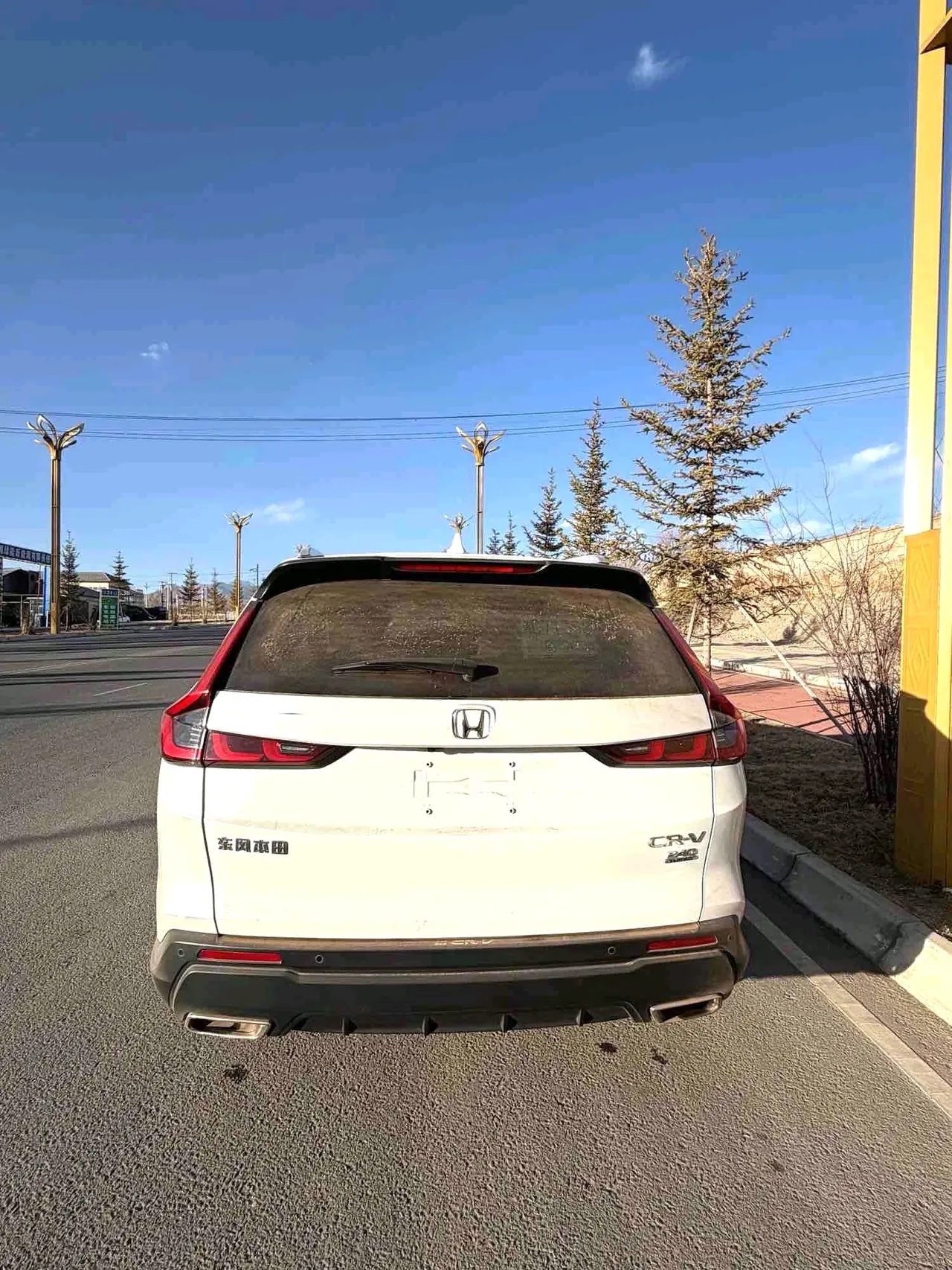 Honda 2023 CR-V 1.5T Stepless 240TURBO Two-Drive Front is still 5-seat Automatic Gear 3