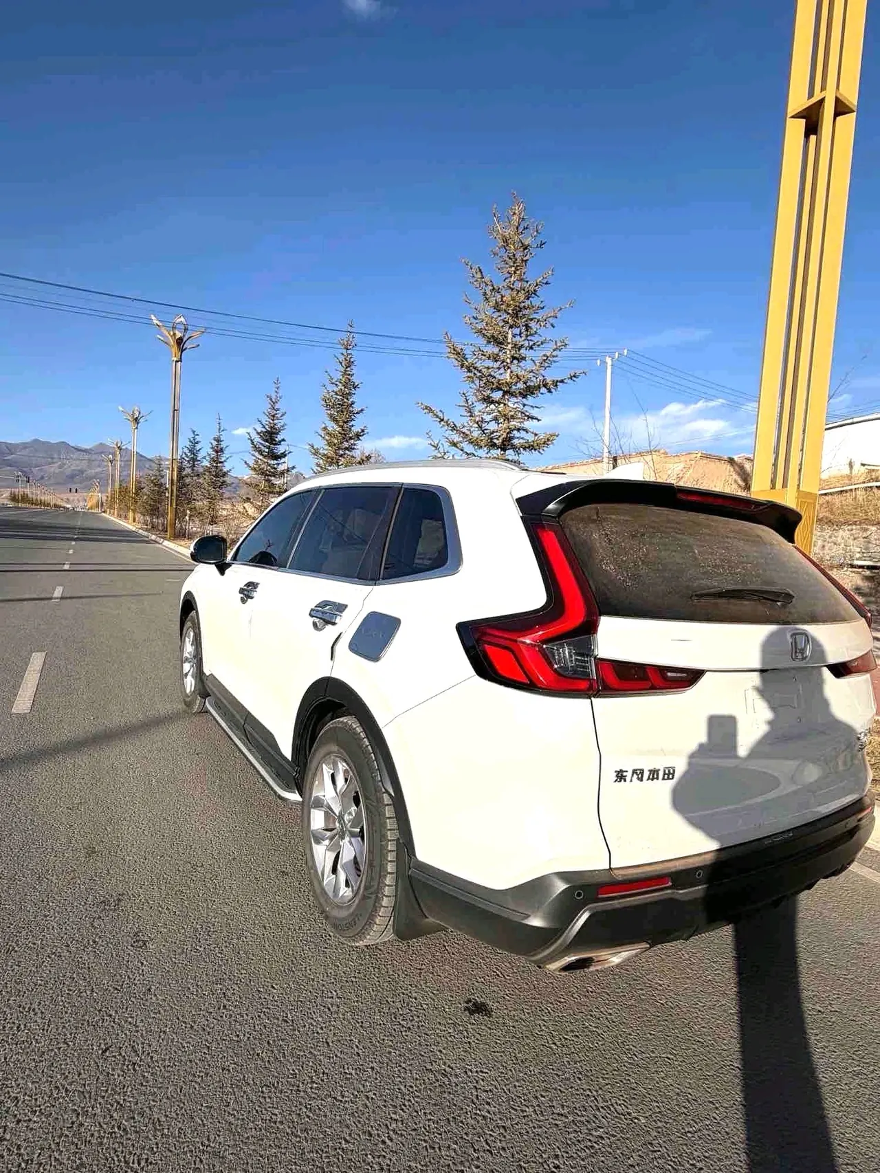 Honda 2023 CR-V 1.5T Stepless 240TURBO Two-Drive Front is still 5-seat Automatic Gear 5