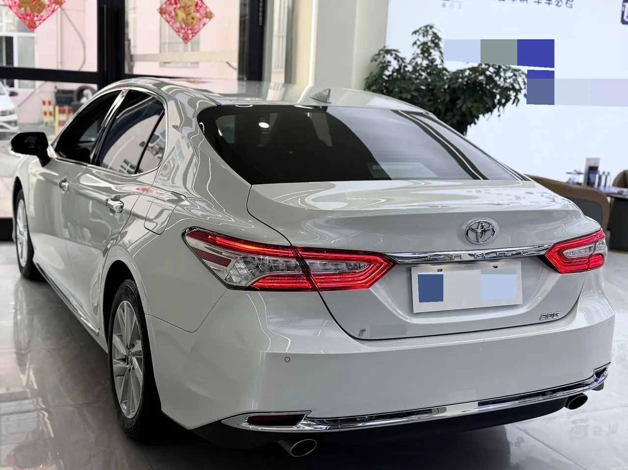 Toyota 2023 Camry 2.0G Stepless Deluxe Edition Automatic Gear 7