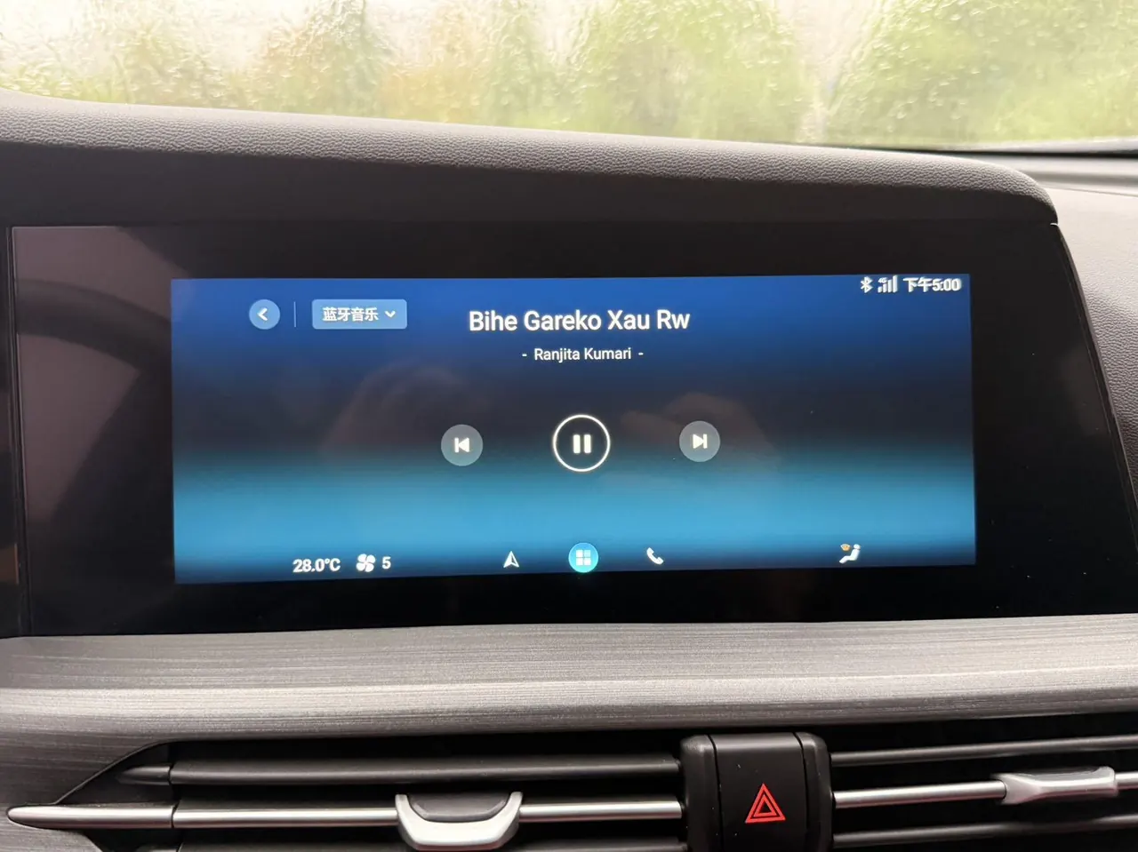 ChangAn 2022 CS55 PLUS 1.5T Blue Whale Deluxe Automatic Gear 16