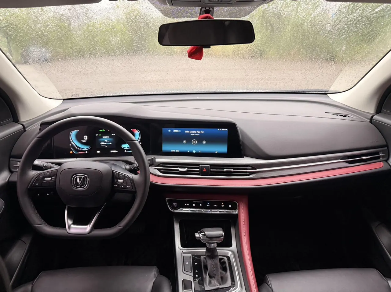 ChangAn 2022 CS55 PLUS 1.5T Blue Whale Deluxe Automatic Gear 6