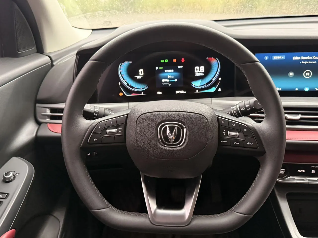 ChangAn 2022 CS55 PLUS 1.5T Blue Whale Deluxe Automatic Gear 7