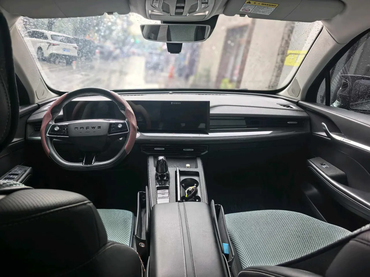 Roewe 2022 RX5 MAX 1.5T has a distinguished version of automatic gear 7