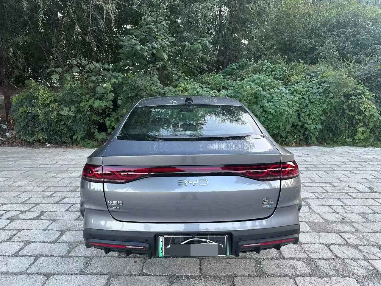 BYD 2025 Qin L DM-i 1.5 stepless smart driving version 120KM Exceed automatic gear 5