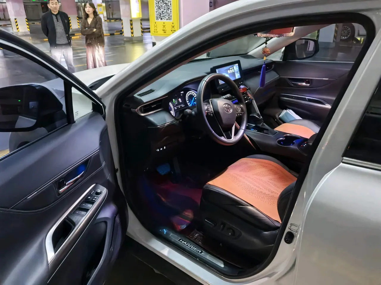 Open image lightbox: Toyota 2023 LingFang Shuangqing 2.5 Stepless Two-Drive Deluxe Automatic Gear
