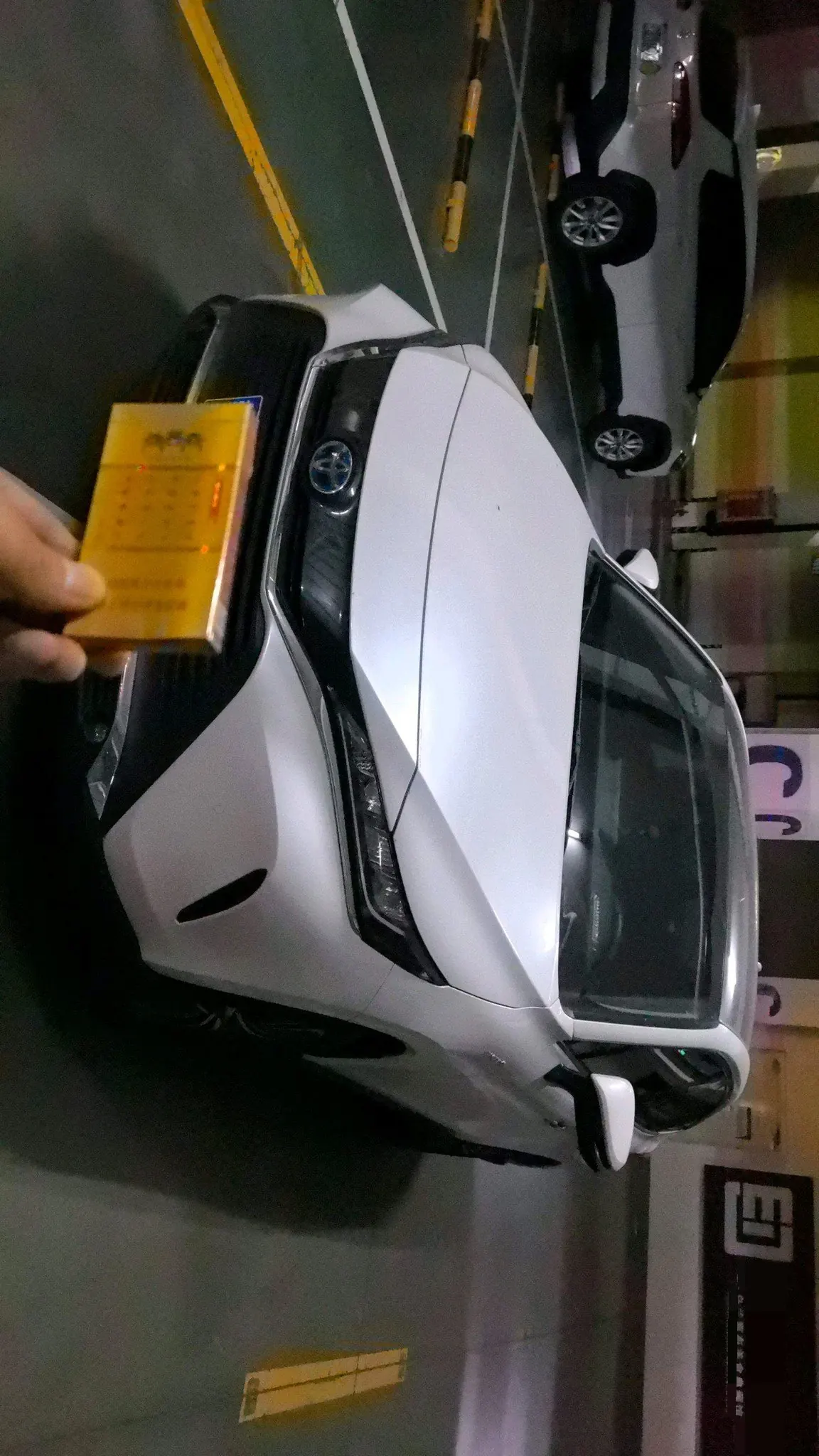 Toyota 2023 LingFang Shuangqing 2.5 Stepless Two-Drive Deluxe Automatic Gear 4
