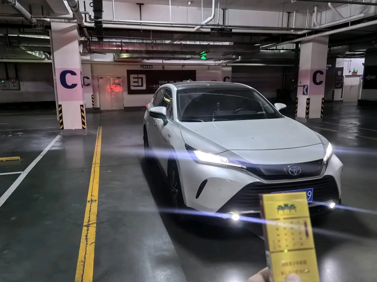 Toyota 2023 LingFang Shuangqing 2.5 Stepless Two-Drive Deluxe Automatic Gear 5