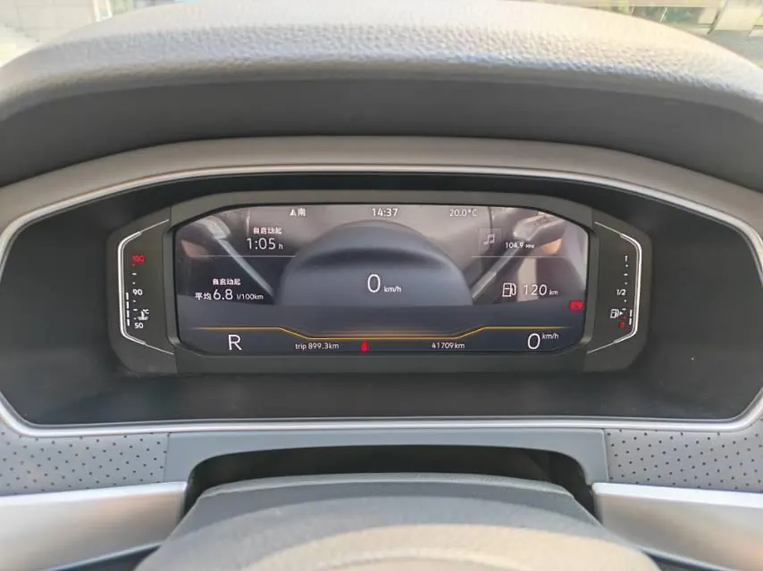 Volkswagen 2023 LaVida 1.5 5 Million Edition Automatic 18