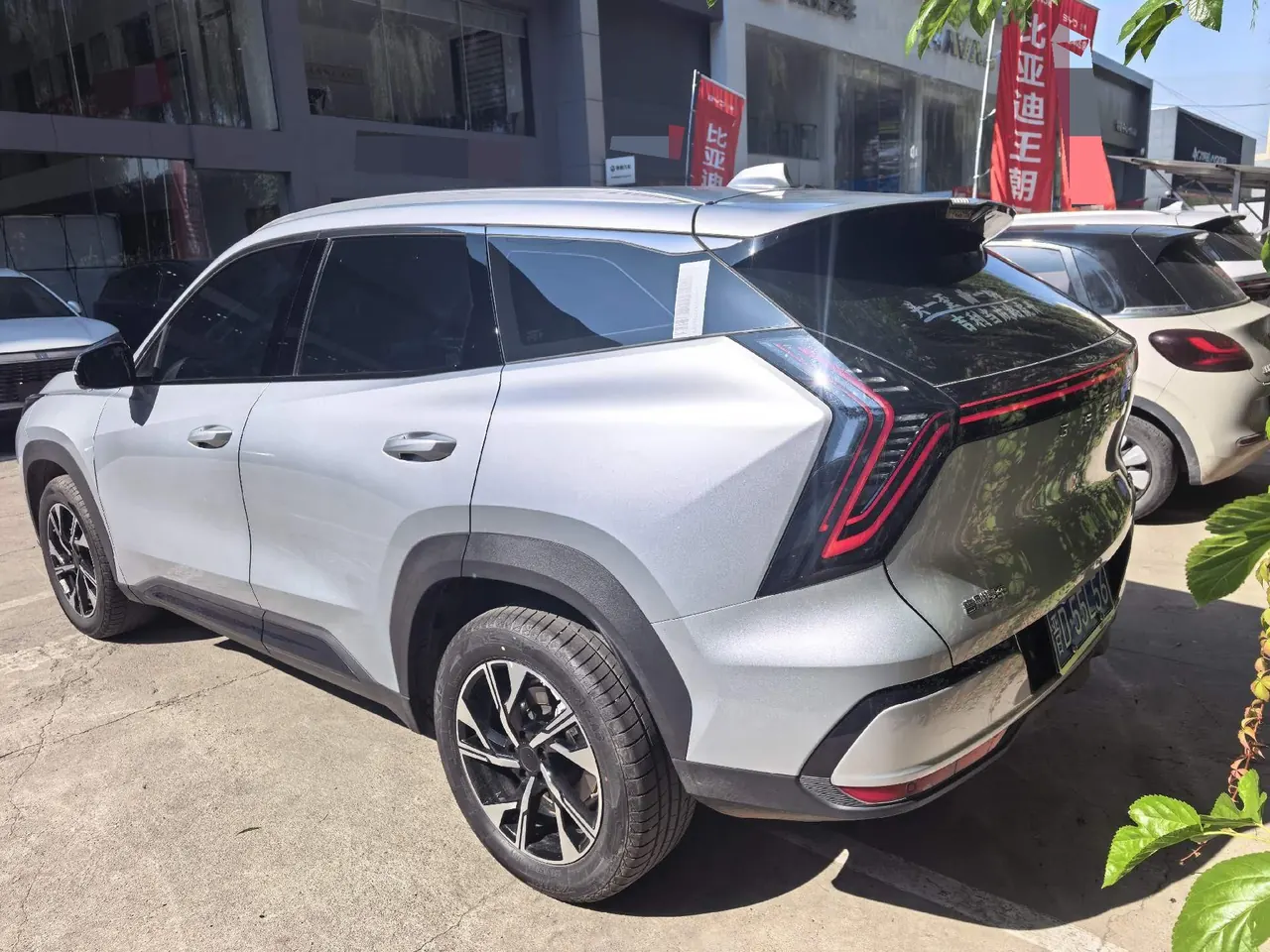 Geely 2025 Boyue L 1.5TD Start Automatic Gear 4