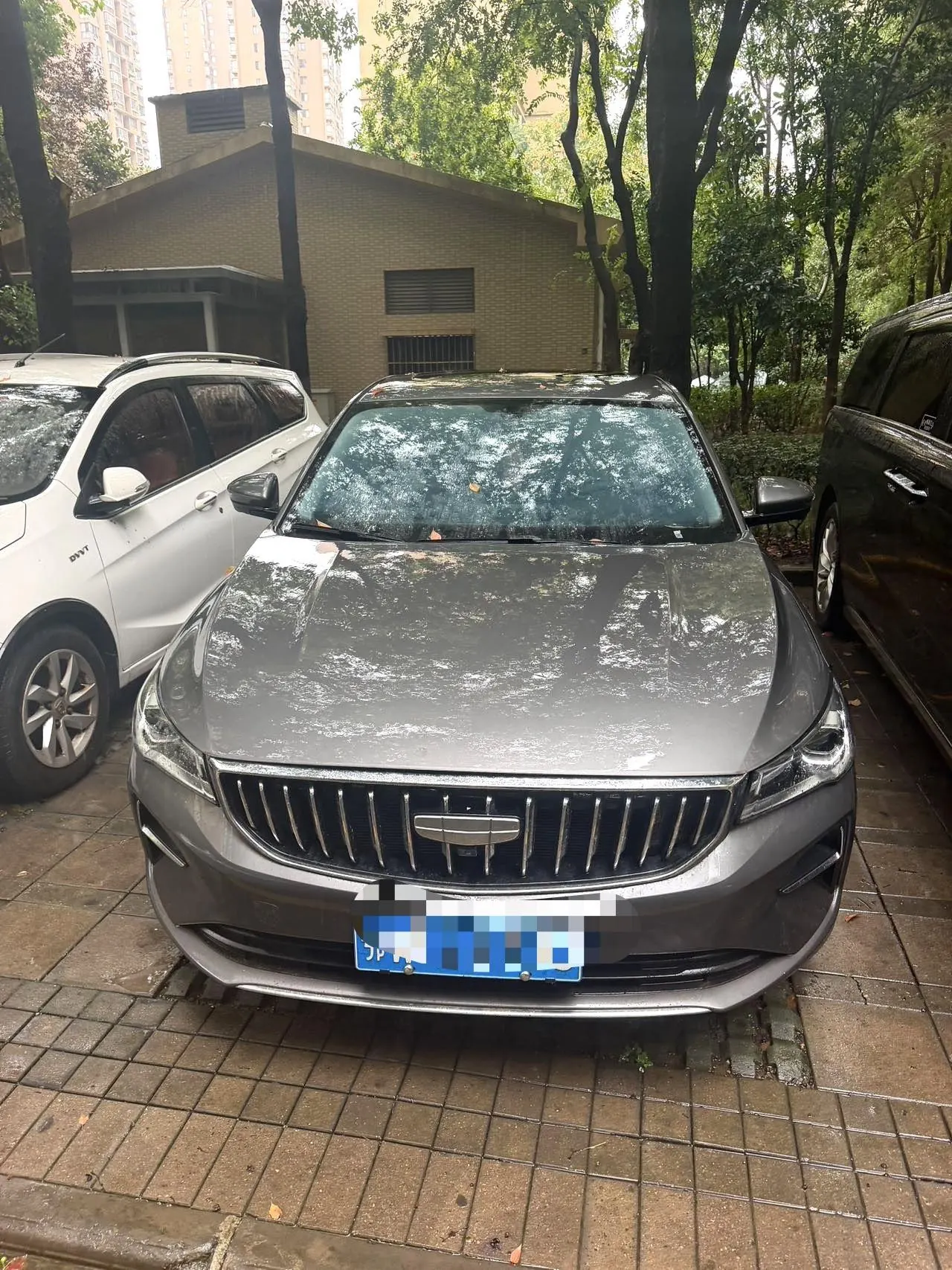 Geely 2026 Emgrand-Sanxiang 1.5 Stepless 4 million Commemorative Flying Automatic 2