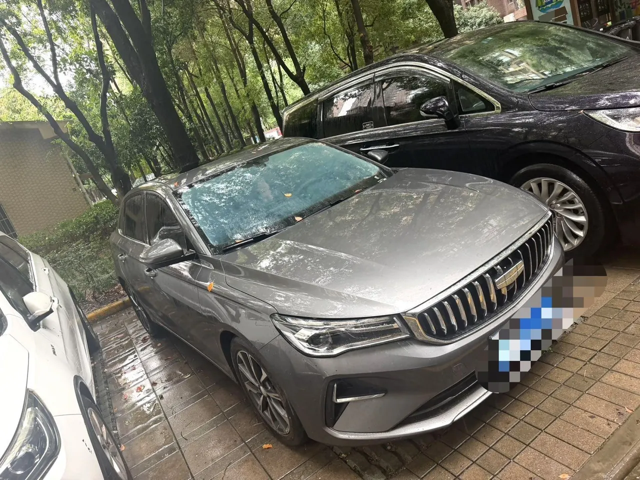 Geely 2026 Emgrand-Sanxiang 1.5 Stepless 4 million Commemorative Flying Automatic 3