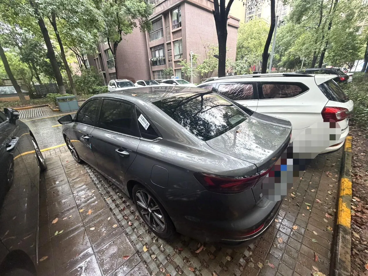 Geely 2026 Emgrand-Sanxiang 1.5 Stepless 4 million Commemorative Flying Automatic 4
