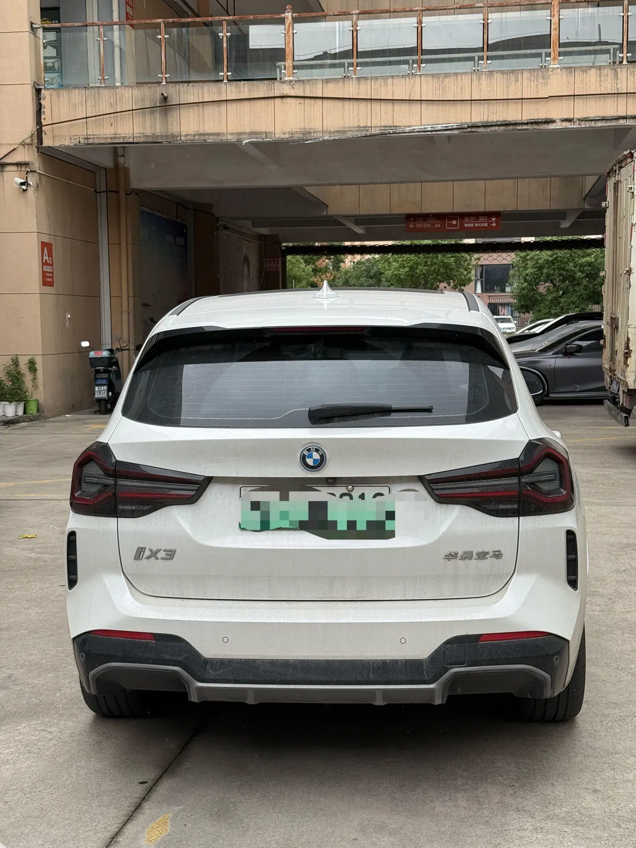 BMW 2023 iX3 leading automatic 2