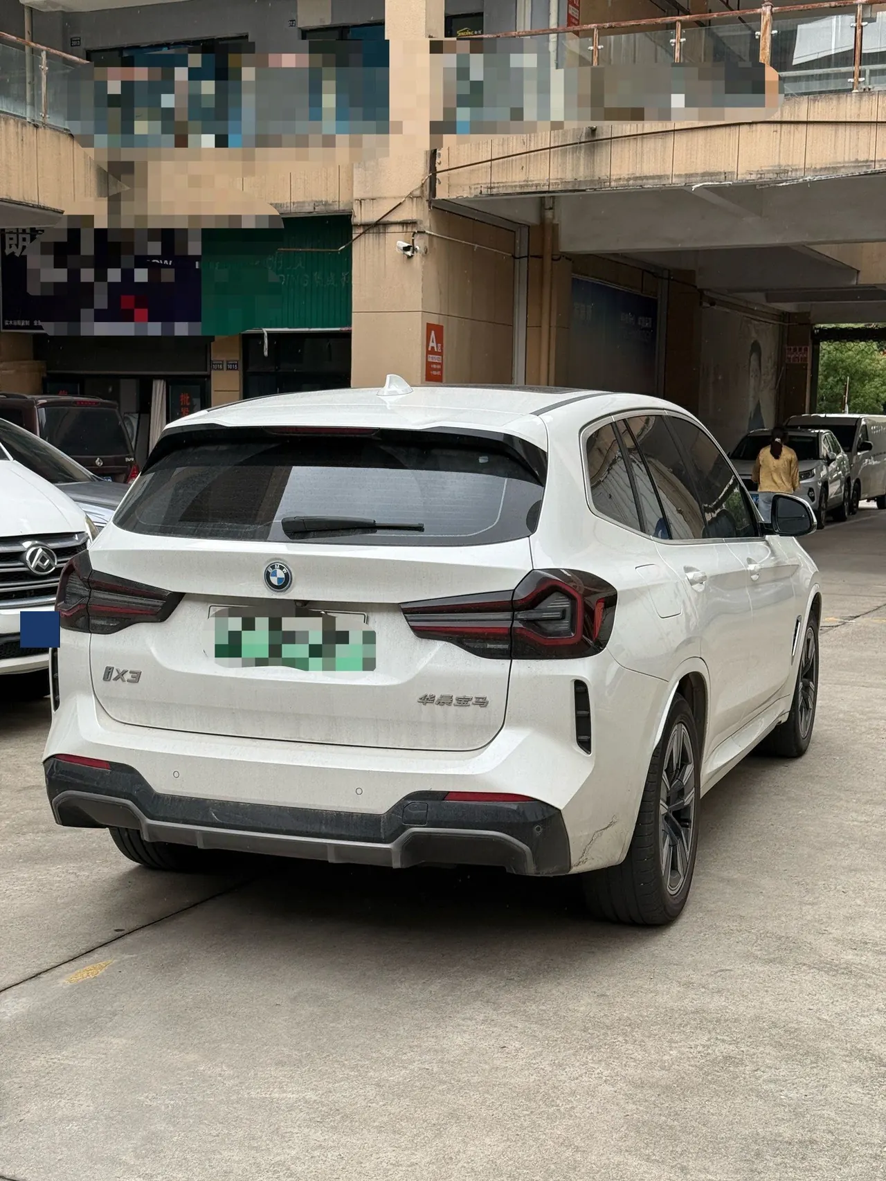 BMW 2023 iX3 leading automatic 7
