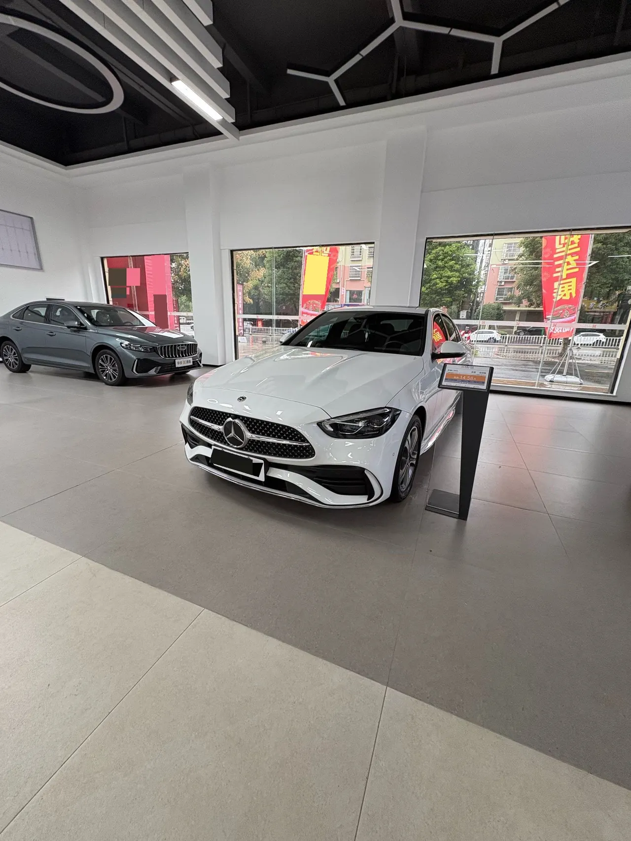 Open image lightbox: Mercedes Benz Class C 2022 C 200 L 48V 1.5T Sports Edition (Modified) Automatic Gear