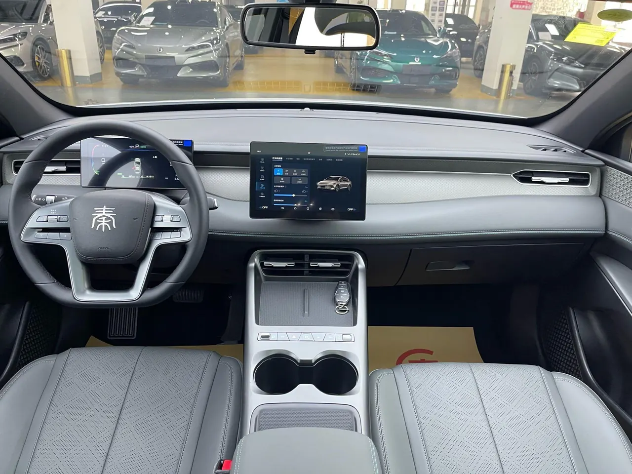 BYD 2026 Qin PLUS DM-i 1.5 stepless 210KM aggressive automatic gear 5
