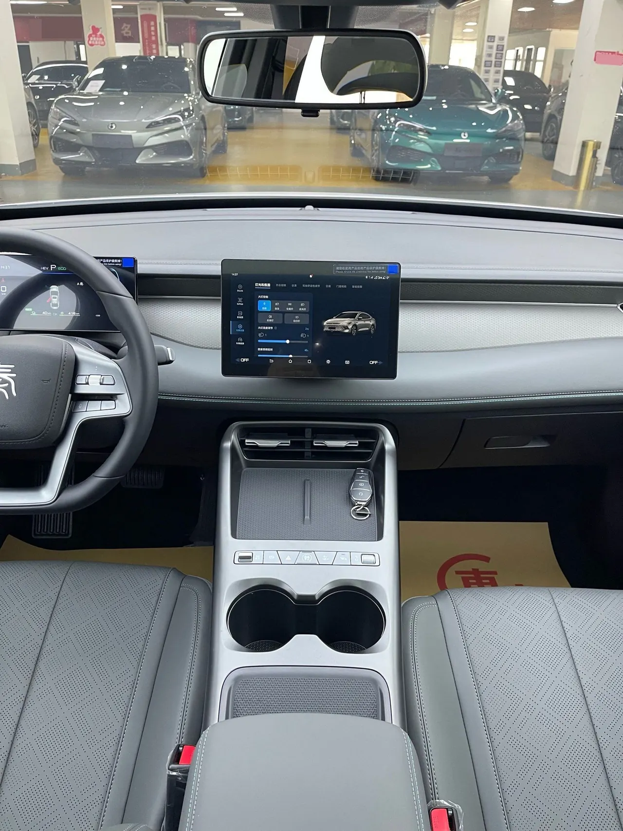 BYD 2026 Qin PLUS DM-i 1.5 stepless 210KM aggressive automatic gear 6