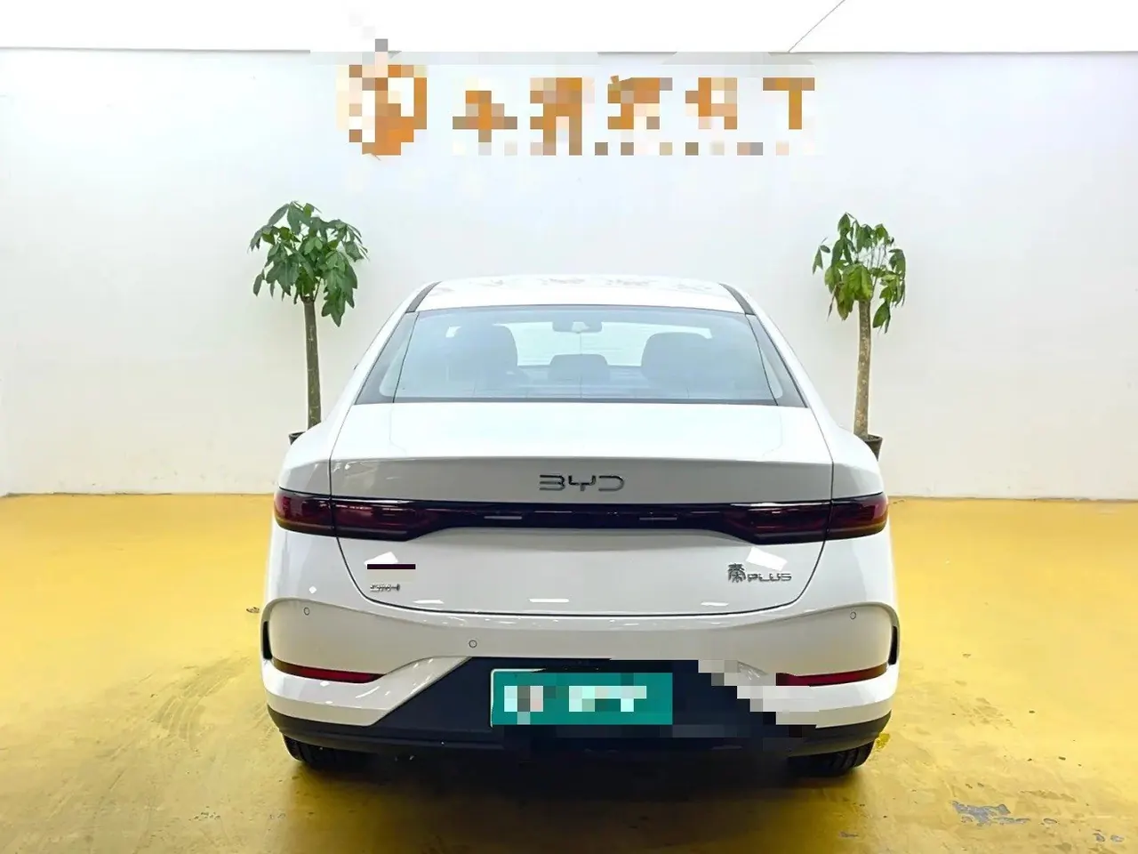 BYD 2026 Qin PLUS DM-i 1.5 stepless 210KM aggressive automatic gear 7