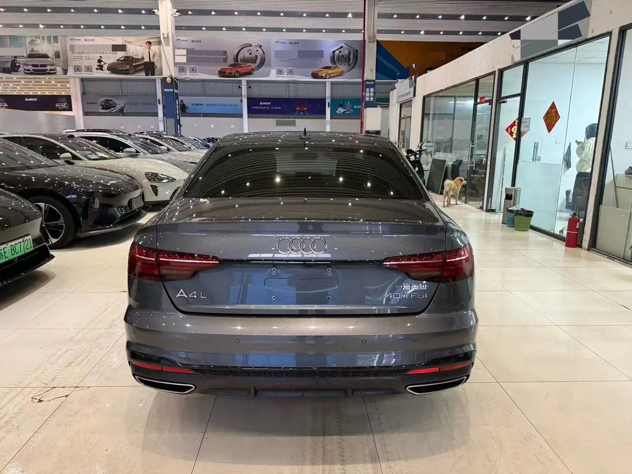 Audi 2023 A4L 2.0TFSI 40TFSI Fashion Dynamic Automatic 8