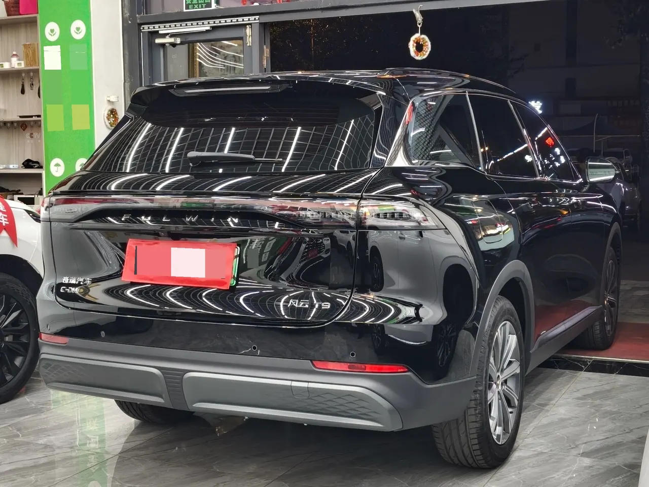 Chery 2025 Fengyun T9 C- DM 1.5T 120 Long Endurance Edition Honorable 5-seat Ternary Lithium Automatic Gear 9