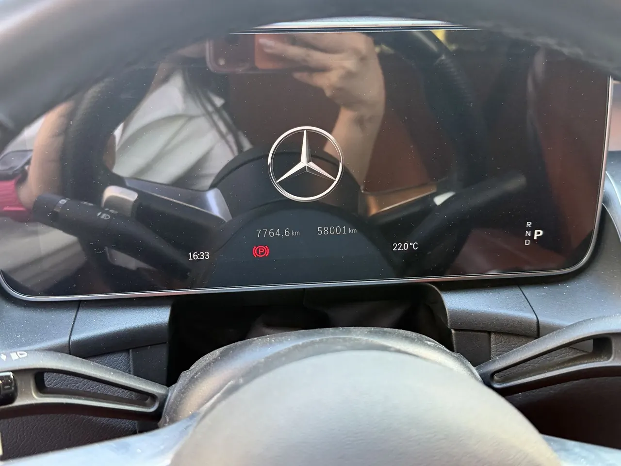 Mercedes Benz 2023 GLC 300 L 4MATIC 48V 2.0T Dynamic 5-seat (Modified) Automatic Gear 5