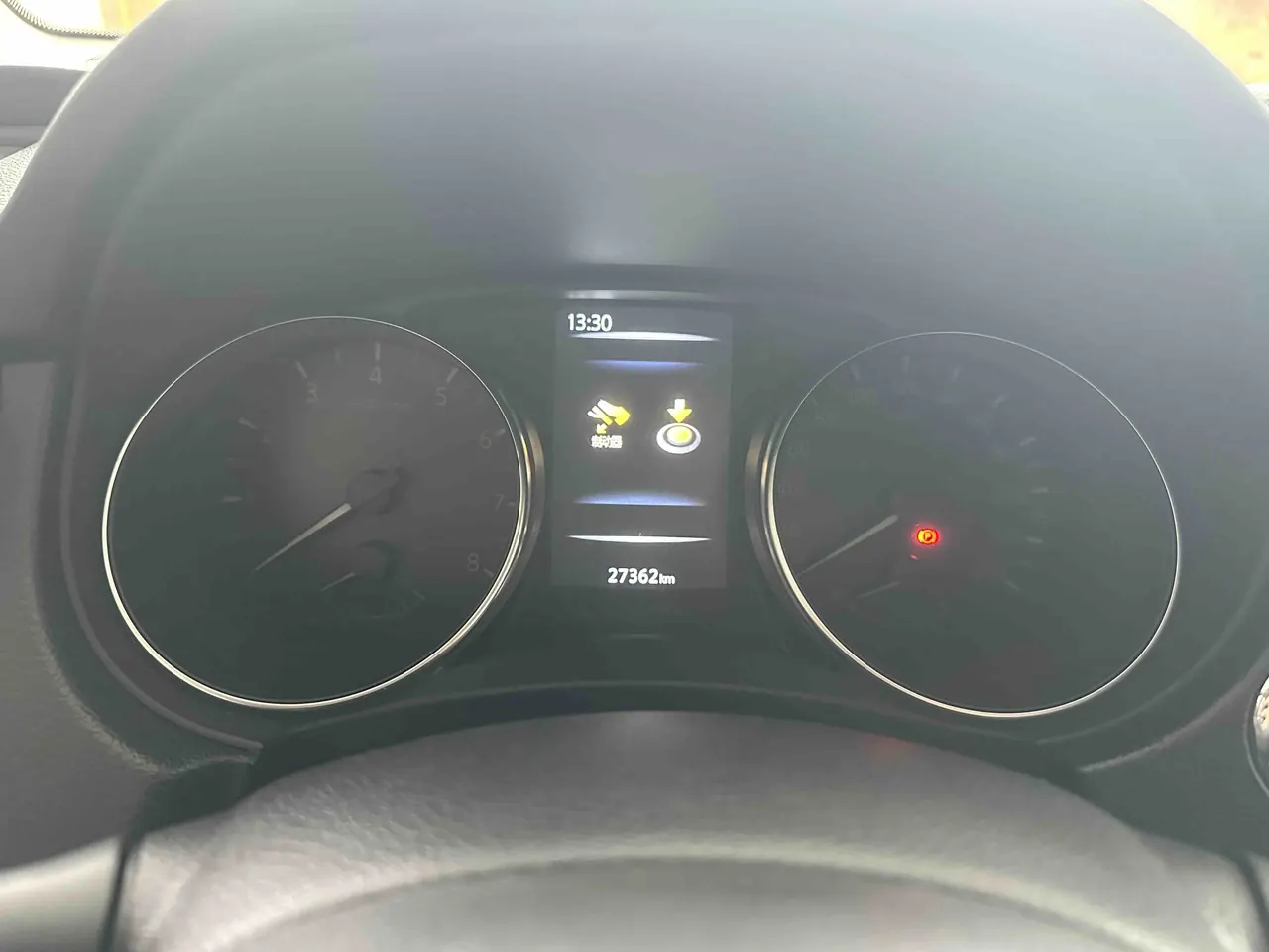 Nissan 2022 Xiao Ke 2.0 Stepless XV Smart Edition Automatic Gear 6