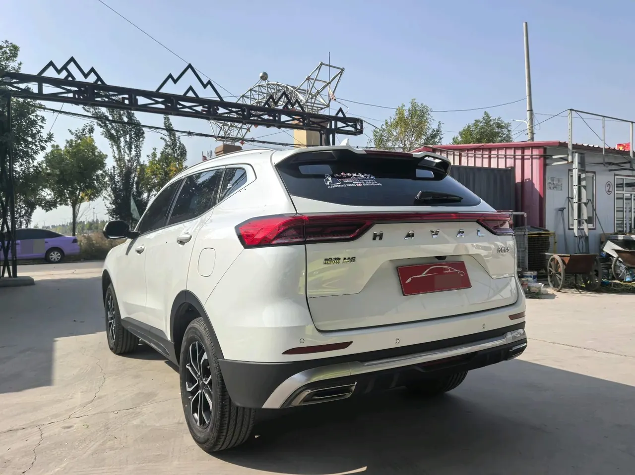 Haval 2025 H6 1.5T National Tide City Edition Automatic Gear 7