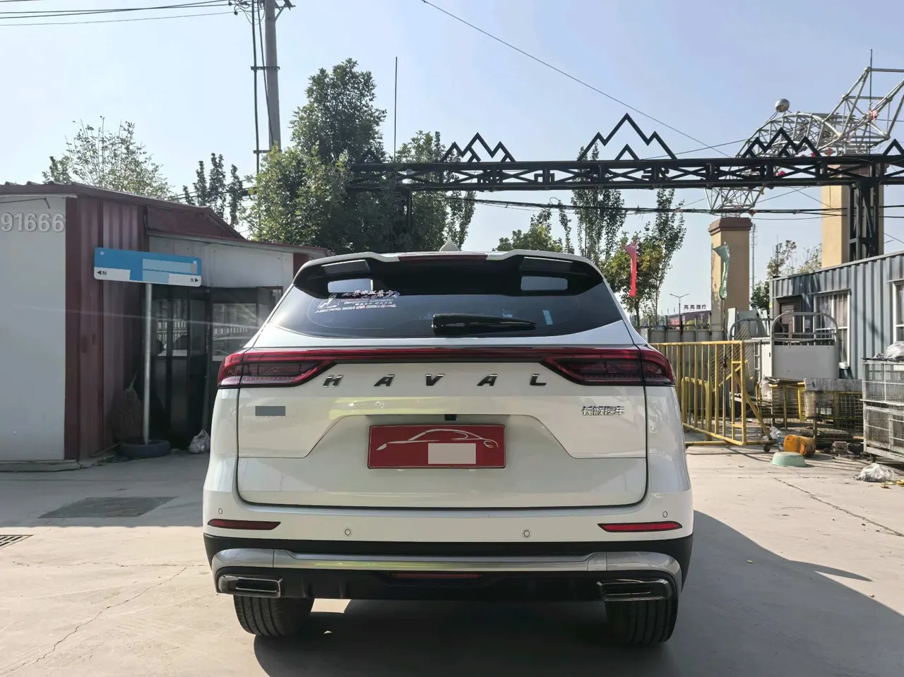 Haval 2025 H6 1.5T National Tide City Edition Automatic Gear 8