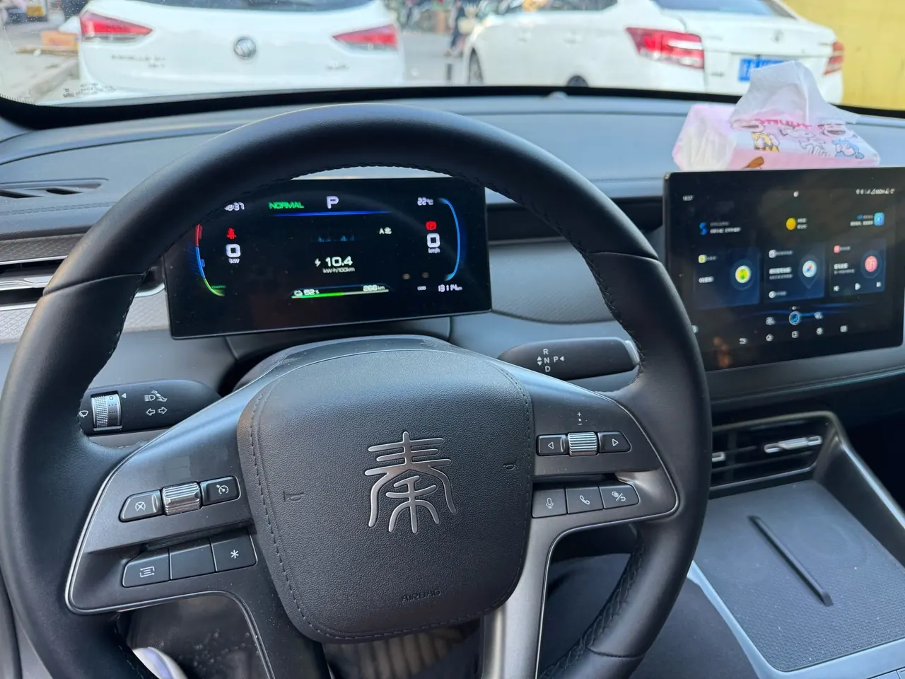 BYD 2025 Qin PLUS EV Smart Driving Edition 510KM Leading Automatic Gear 5