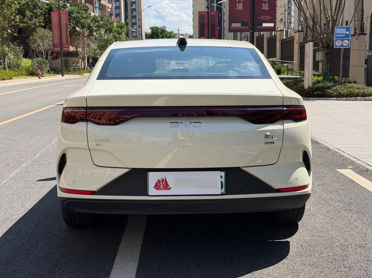 BYD 2025 Qin L EV 545KM Excellent Automatic Gear 7