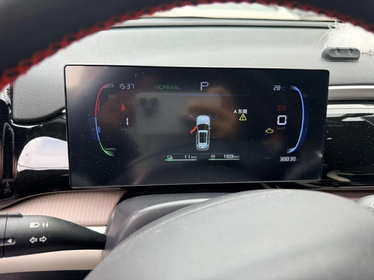 BYD Song Pro New Energy 2023 Song Pro DM-i 1.5 Stepless Champion Edition Leading 71KM Automatic Gear 5