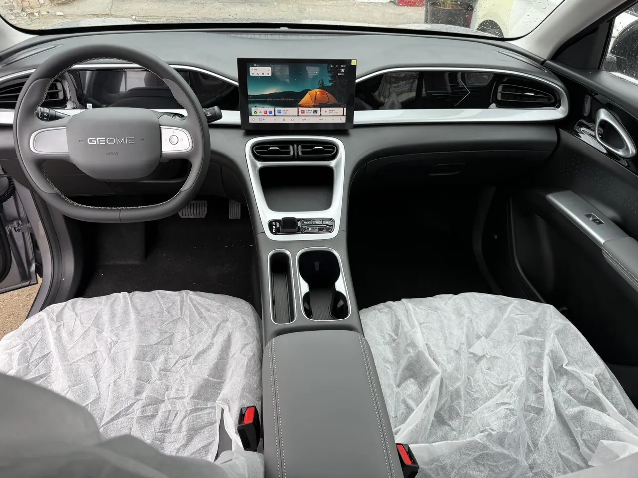 Geely 2026 Star Wish 310km Yearning Edition Automatic Gear 9