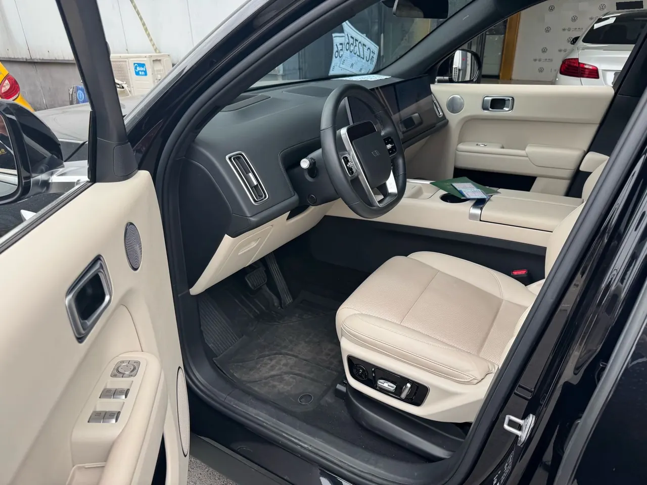 Li 2023 L7 Pro automatic gear 8