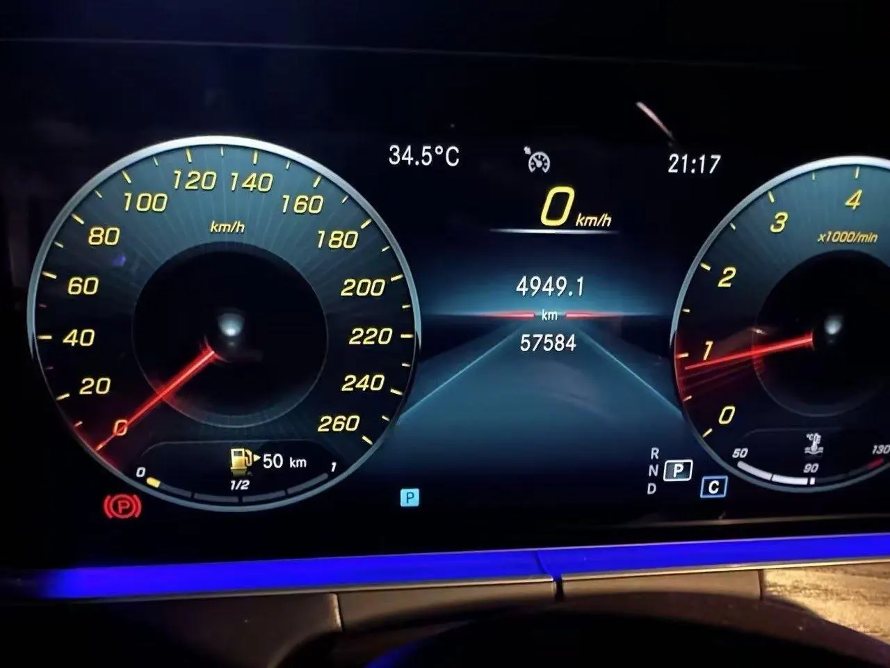Mercedes Benz E Class 2022 E 300 L 2.0T Luxury (Change 2) Automatic Gear 7
