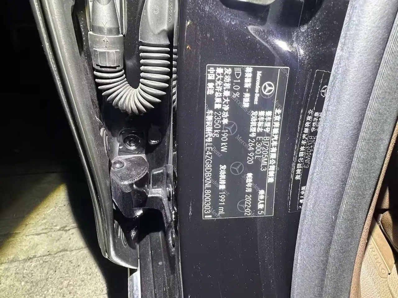 Mercedes Benz E Class 2022 E 300 L 2.0T Luxury (Change 2) Automatic Gear 8