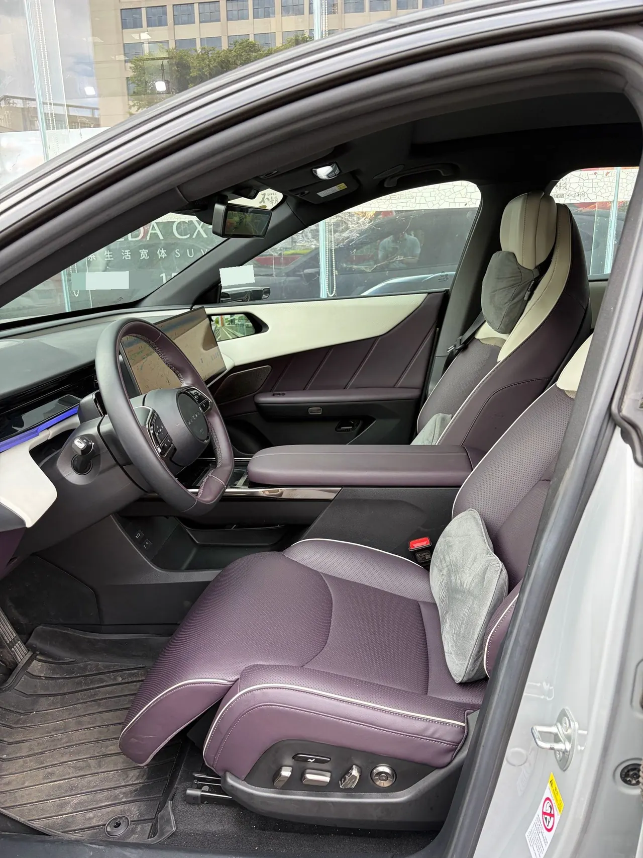 Mazda 2025 EZ-60 200 Max automatic gear 3
