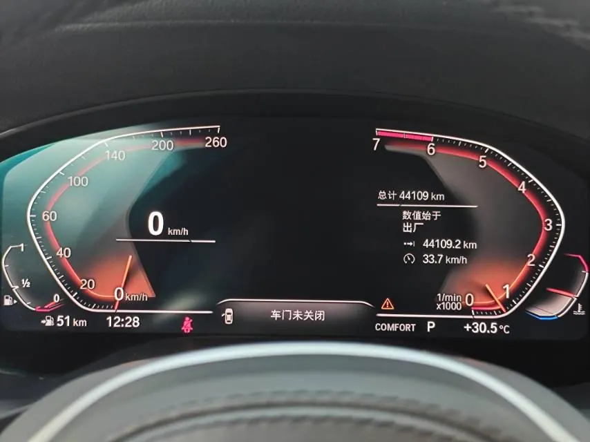 BMW 2020 X3 xDrive28i 2.0T M sports suit automatic gear 13