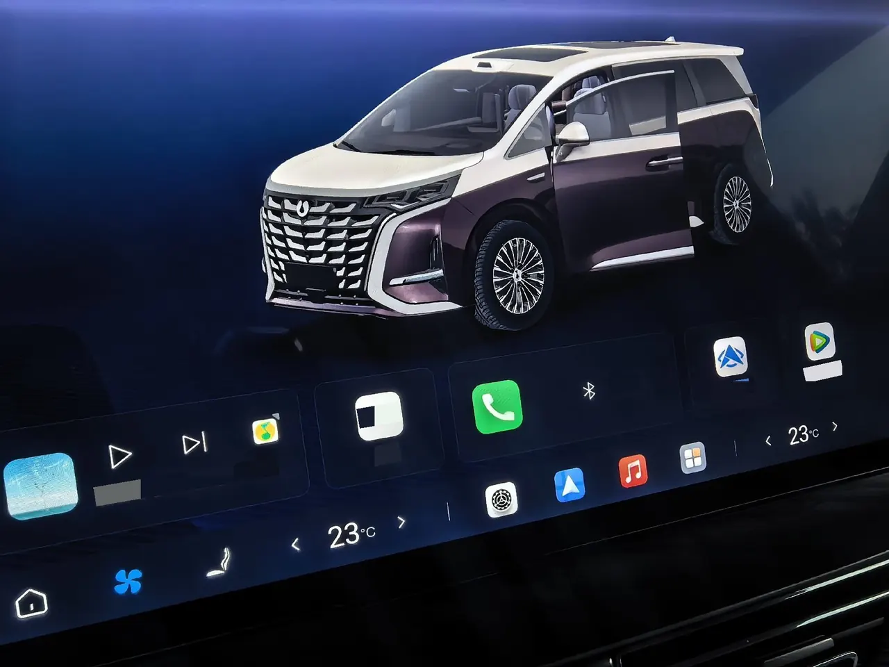 Denza 2025 Denza D9 DM-i 1.5T Stepless Smart Driving Edition 1020 Four-wheel Drive Premium Automatic Gear 2
