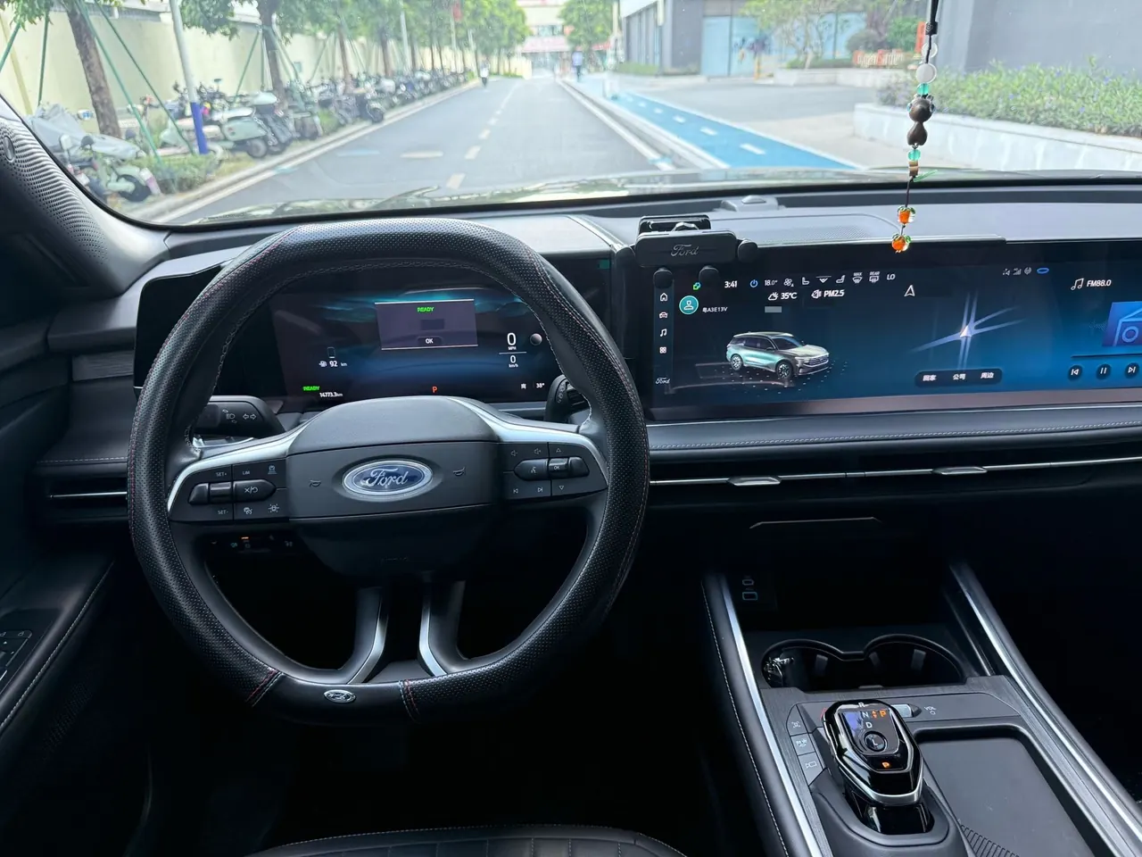 Ford 2025 sharp L HYBRID 2.0T stepless EcoBoost two-wheel drive 7-seat luxury automatic gear 8