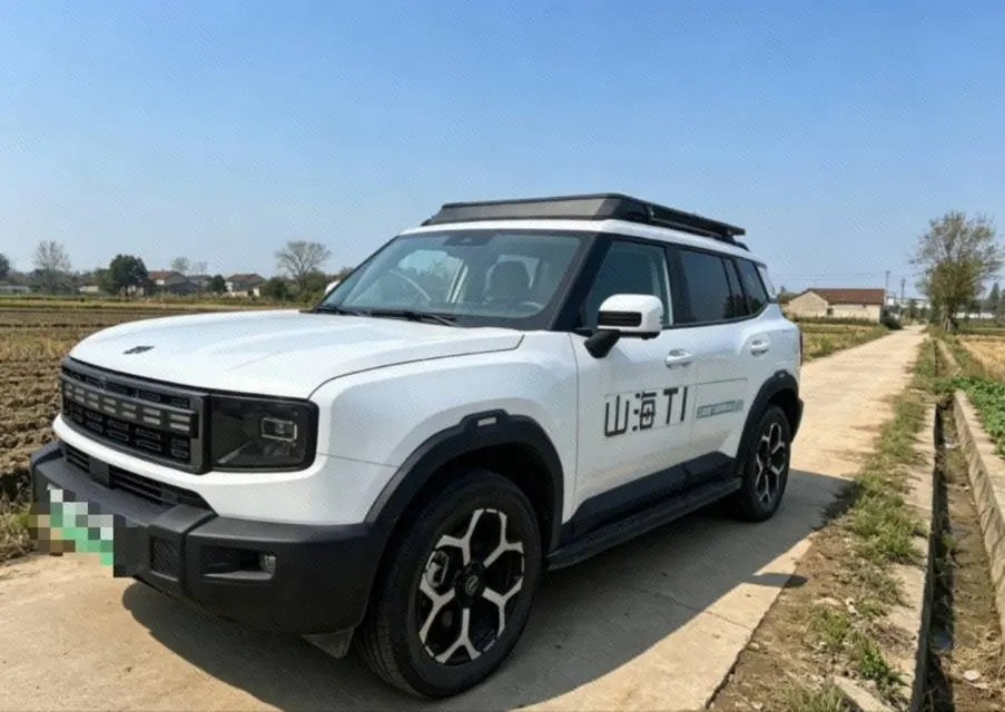 Jetour 2025 ShanHai T1 C- DM 1.5T 150km Haihai Automatic Gear - View 1