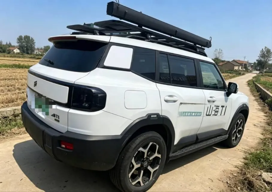 Jetour 2025 ShanHai T1 C- DM 1.5T 150km Haihai Automatic Gear 5