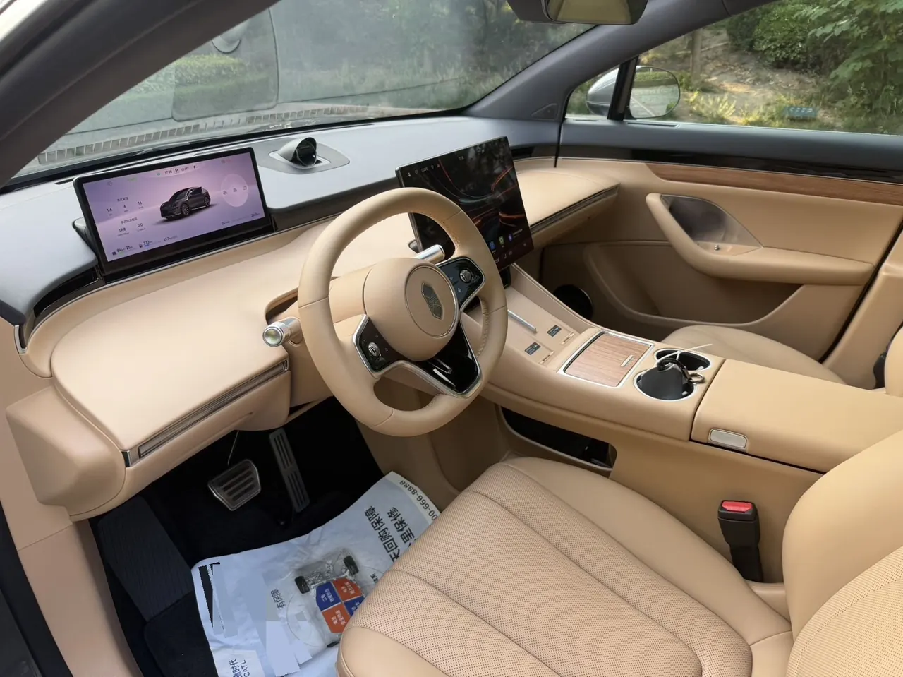 Intellectual 2025 R 7 331km Ultra Automatic Gear 8